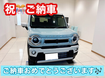 新型ハスラーご納車です♪